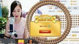 雨♥灵主播照片