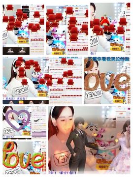 ❀小cc❀做自己主播照片
