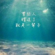 昨天~今天~明天w