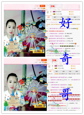 曼娜丽莎主播照片