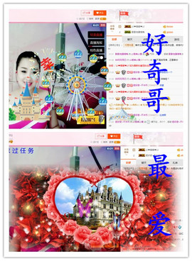 曼娜丽莎主播照片