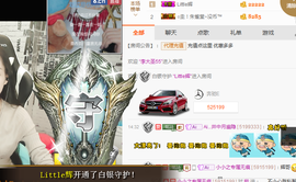 小小凡🎤（8点播）主播照片