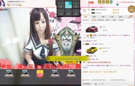 温暖（停播感谢你们）主播照片