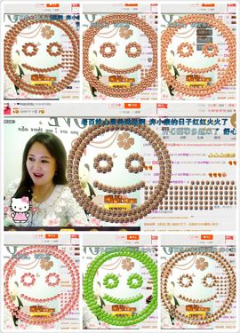 ゞ❤民歌甜姐ゞ主播照片