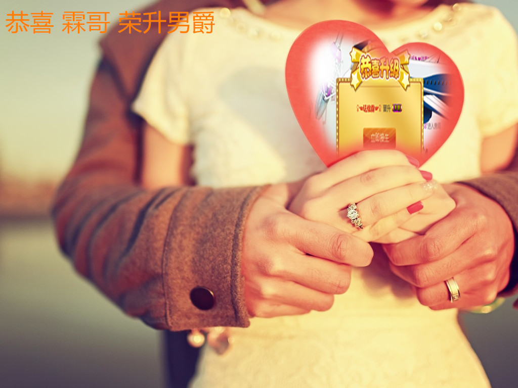 Dear、小主的主播照片