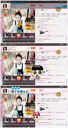 婲@无聊闲逛主播照片