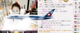 婲@无聊闲逛主播照片