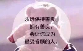 张大美_主播照片