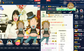梨花不再期待主播照片