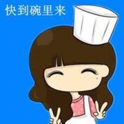 沫u*