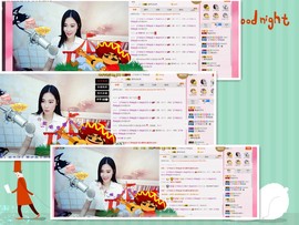 曾…经主播照片