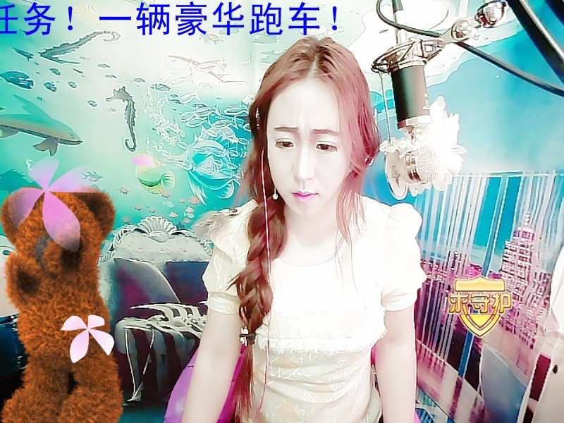 柔情小妹的主播照片