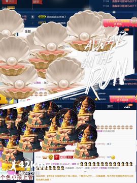 糖果果糖果主播照片