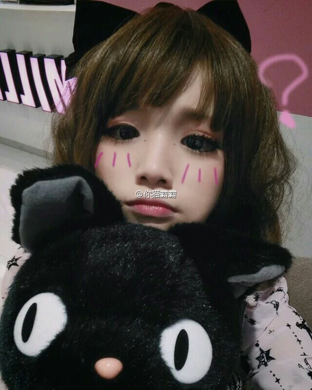 習慣有妮的图片