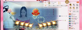 曾…经主播照片