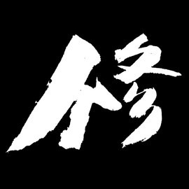 无处不神伤主播照片