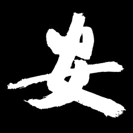 无处不神伤主播照片