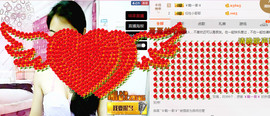 迷路d小鹿主播照片