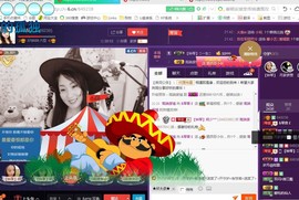 ￡八月￡用心唱主播照片