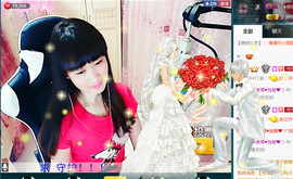 ^_^嫣宝很乖^_^主播照片