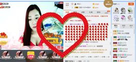 你的冰心回来了主播照片
