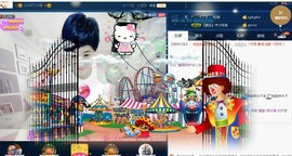 calm~薇宝主播照片