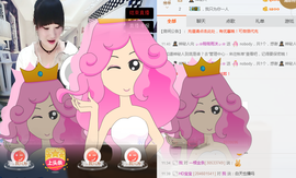 ♬。。。。♬主播照片