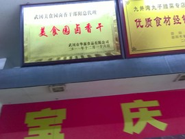 迷路d小鹿主播照片