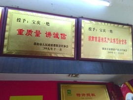迷路d小鹿主播照片