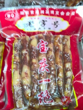 迷路d小鹿主播照片