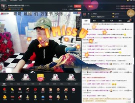 宝来mc饿够呛主播照片