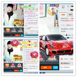 青莲退啦主播照片