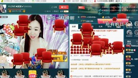 红姐🎵静静听歌🎶主播照片