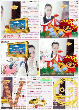 呆呆就此离开主播照片