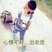 龙💖仔