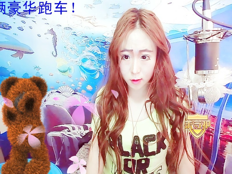 柔情小妹的主播照片