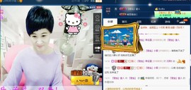 calm~薇宝主播照片