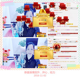 魅力女人唱民歌主播照片