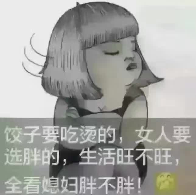 〆﹏曼曼丶回忆ゝ主播照片