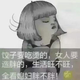 〆﹏曼曼丶回忆ゝ主播照片