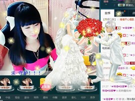 ^_^嫣宝很乖^_^主播照片