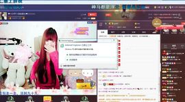 有缘自会相见啊主播照片