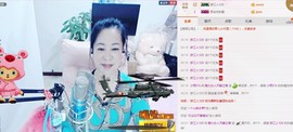 魅力女人唱民歌主播照片