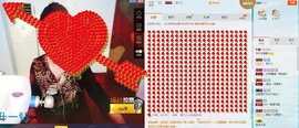 MC小伟欧巴主播照片