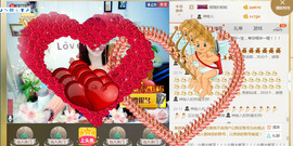 诺er💕好运常伴主播照片