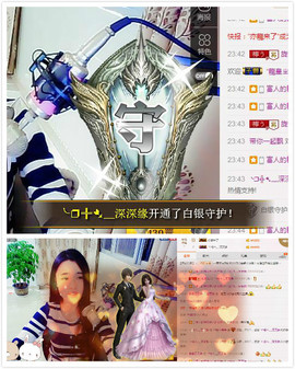 箐檸👑主播照片