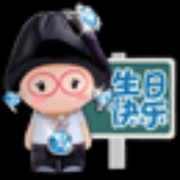 —生有你t海报