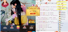 云熙BABY主播照片