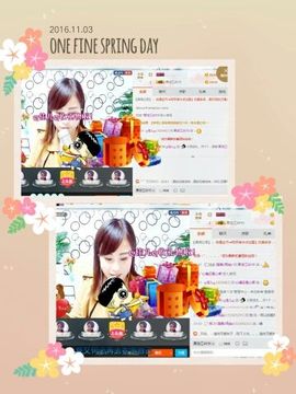 ღ佳儿ღ主播照片