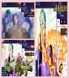 红冠了！主播照片